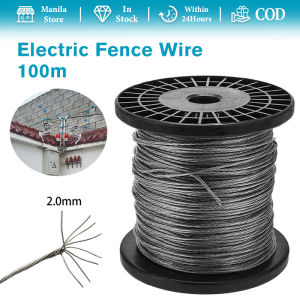 2.0mm 100m Electric Fence Wire Many Aluminum Magnesium Alloy Wire Electronic Fence High Voltage Pulse Power Line