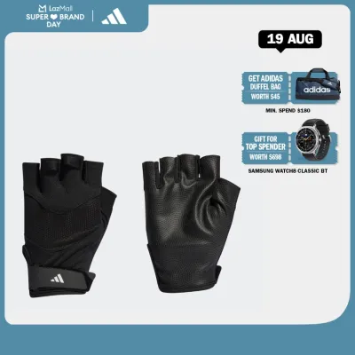 Adidas Training Training Gloves Unisex Black II5598