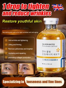 Moisturizing Lotion Hydrating Lotion/Salmon Anti-Wrinkle Serum/Nourishing Hydrating Smoothing/For Women Facial Beauty Skincare