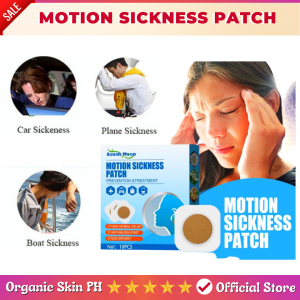 Motion Sickness Travel Patch for Fast Relief from Headache Nausea and Vomiting 1box/ 10 pcs