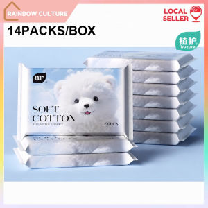 【Rainbow Culture】 【14 Packs/Box】植护Botare 3-Ply Lotion Facial Tissues / 40 Pulls Per Pack / Tea Tree Oil / Soft