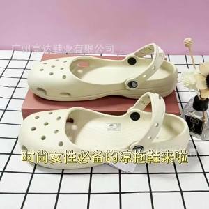 Cross Fashion Hot-Selling WomenS Anti-Slip Sandals Ballet Flats Summer Beach Shoes