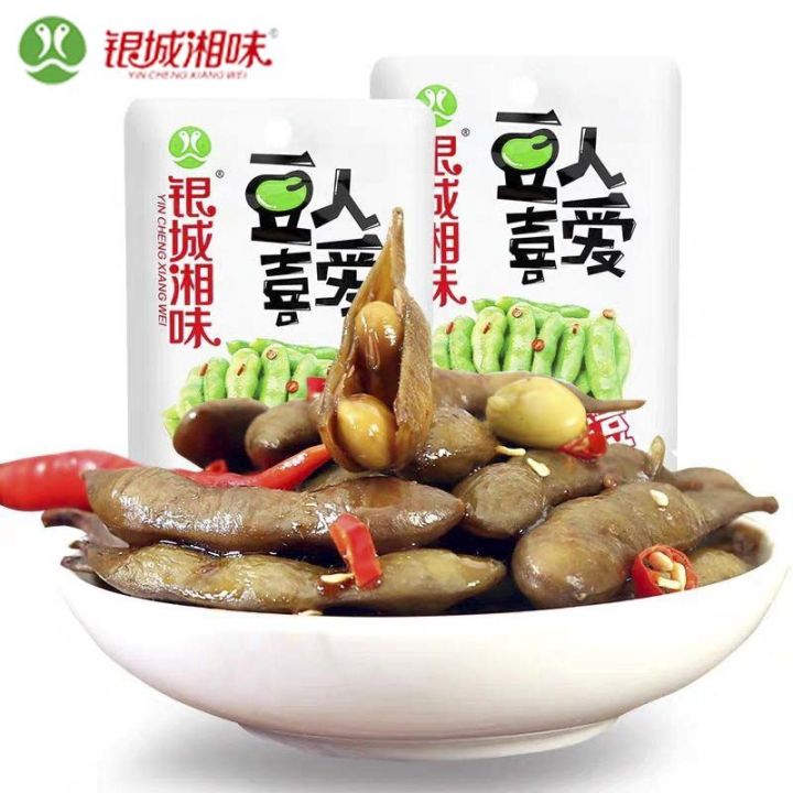 [Delicious and costeffective!!!] XUPAI Sauce marinated edamame, Hunan