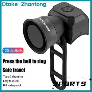 Dtake Bicycle Electric Bell Bike USB Charging Horn Mountain Bike Warning Safety Ring Waterproof Bell Cycling Accessories