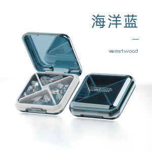 HKStorage 4 Grid Waterproof Medicine Pill Box Case For Storage Travel Pill Case Vitamins Tablets Container Plastic Box Capsules Organizer