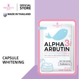 Precious Skin Thailand Alpha Arbutin Whitening 3 Plus  / Powder Pemutih Badan / Bubuk Lotion 2500mg