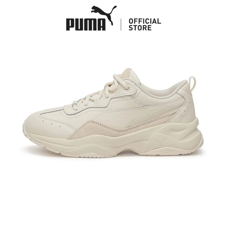 PUMA Cilia Lux Women's Sneakers (Beige) Lazada PH