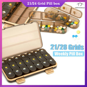 Hkเก็บกล่องใส่ยาแบบพกพา7วันกล่องยาขนาดใหญ่หนึ่งสัปดาห์เคสใส่ยามากกว่าหนึ่งช่องกล่องยาขนาดเล็กดูแลสุขภาพ