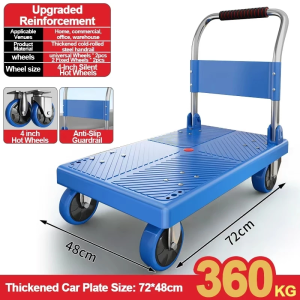 ⚡SG Next Day Delivery⚡Portable Foldable Trolley/Platform Cart 360kg Heavy Duty Lightweight For Warehouse Ultra-Quiet