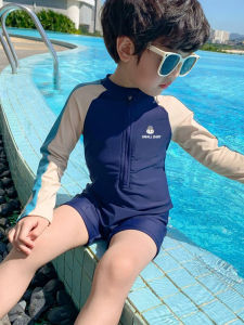 พร้อมส่ง! พร้อมส่ง!พร้อมส่งจากไทยส่งไว ชุดว่ายน้ำเด็ก 2-11 ปี ชุดว่ายน้ำหมีแพนด้า 500603