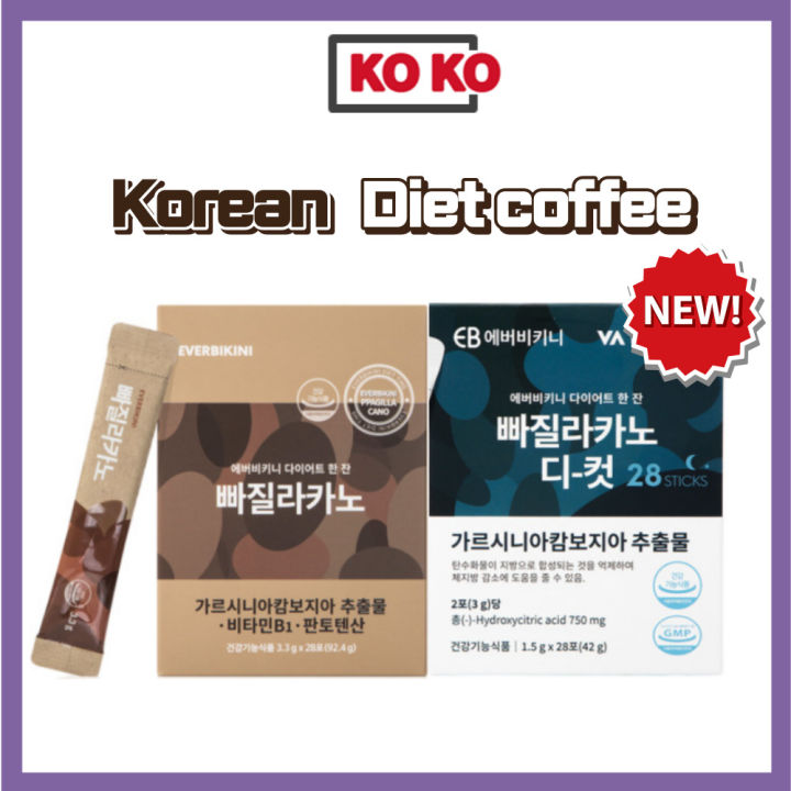 [EVERBIKINI] Korean Diet Coffee 28 / 60 Sticks / Americano