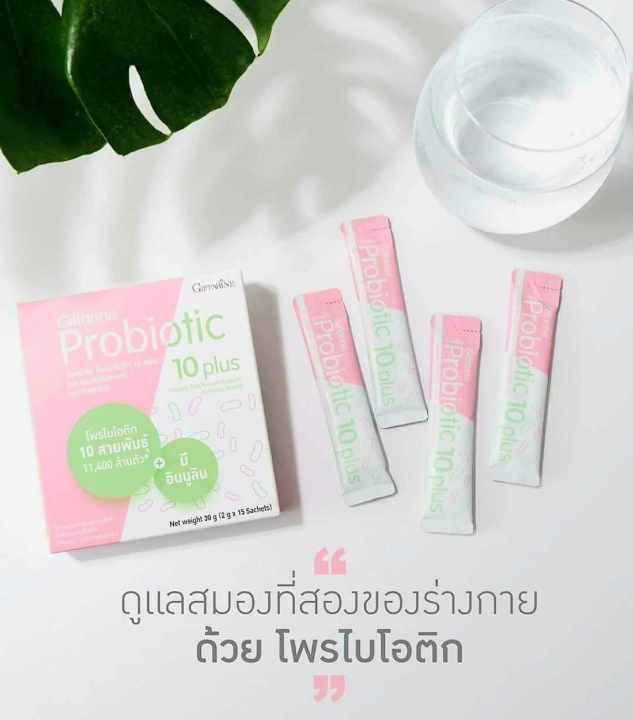 %E0%B9%82%E0%B8%9E%E0%B8%A3%E0%B9%84%E0%B8%9A%E0%B9%82%E0%B8%AD%E0%B8%95%E0%B8%B4%E0%B8%84%20%E0%B8%81%E0%B8%B4%E0%B8%9F%E0%B8%9F%E0%B8%B2%E0%B8%A3%E0%B8%B5%E0%B8%99%20%E0%B9%84%E0%B8%9A%E0%B9%82%E0%B8%AD%E0%B8%95%E0%B8%B4%E0%B8%81%20%E0%B8%A1%E0%B8%B5%E0%B8%88%E0%B8%B8%E0%B8%A5%E0%B8%B4%E0%B8%99%E0%B8%97%E0%B8%A3%E0%B8%B5%E0%B8%A2%E0%B9%8C%20%E0%B9%82%E0%B8%9E%E0%B8%A3%E0%B9%84%E0%B8%9A%E0%B9%82%E0%B8%AD%E0%B8%95%E0%B8%B4%E0%B8%81%E0%B8%96%E0%B8%B6%E0%B8%87%2010%20%E0%B8%AA%E0%B8%B2%E0%B8%A2%E0%B8%9E%E0%B8%B1%E0%B8%99%E0%B8%98%E0%B8%B8%E0%B9%8C%20%E0%B8%82%E0%B8%B1%E0%B8%9A%E0%B8%96%E0%B9%88%E0%B8%B2%E0%B8%A2%20%E0%B8%AD%E0%B8%B2%E0%B8%AB%E0%B8%B2%E0%B8%A3%E0%B9%80%E0%B8%AA%E0%B8%A3%E0%B8%B4%E0%B8%A1%20%E0%B8%82%E0%B8%B1%E0%B8%9A%E0%B8%96%E0%B9%88%E0%B8%B2%E0%B8%A2%20-%20Image%209