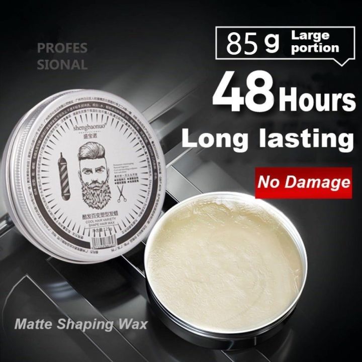 Hair%20Cream%20Wax%20Hair%20Clay%20For%20Men%20Strong%20Hold%20Long%20lasting%20Dry%20Stereotypes%20Type%20Hair%20Balsam%20Matte%20Wax%20-%20Image%203