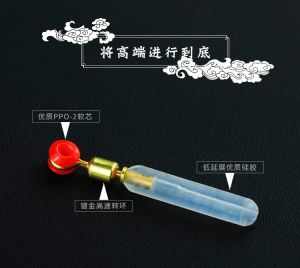 สต๊อปเปอร์เสียบทุ่น (ซิลิโคน) ตัวเสียบทุ่นแบบท่อยางใส (ซิลิโคน) ชิงหลิว สปิ๋ว ตกปลา (มีสินค้าพร้อมส่งในไทย)