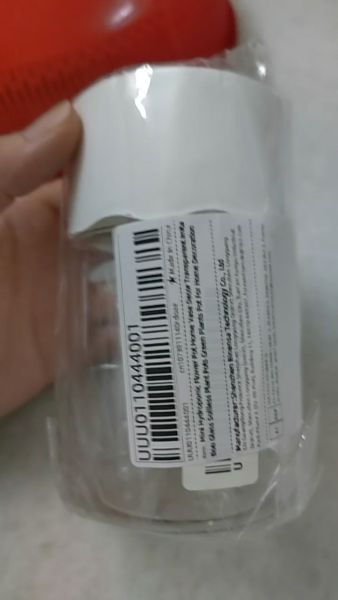 Buyer review video 2