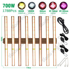 700W/860W/1060W Spectrum Grow Light SAMSUNG LM281B/OSRAM LED Grow Light สำหรับการเจริญเติบโตของผัก ผลไม้ และต้นไม้