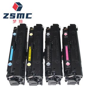 Suitable for Canon CRG040 Toner Cartridge LBP710Cx LBP712Cx 712Ci LBP712Cdn Color toner cartridge
