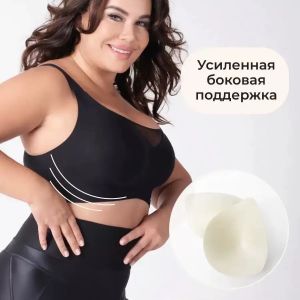 ชุดชั้นในขนาดบวกหญิงหน้าอกใหญ่แสดงแถบเยลลี่ 3 มิติขนาดเล็กปิดหน้าอกคู่ไม่มี underwire ชุดชั้นในสีแดงปีนาตาล