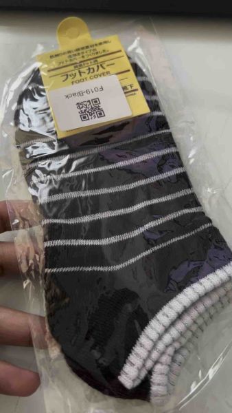 Buyer review video 2