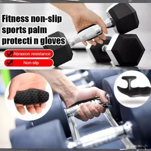 【Safe and won’t Hurt Your Hands】Silicone Palm Guard Sports Fitness Dumbbell Weightlifting Silicone Gloves Anti-Wear Anti-Cocooning Non-slip Training Gloves硅胶健身防滑运动护掌手套