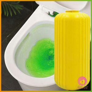 AW ขวดแคปซูลดับกลิ่นชักโครก  ห้องน้ำหอม **น้ำสีฟ้า**  ดับกลิ่นห้องน้ำ Toilet box