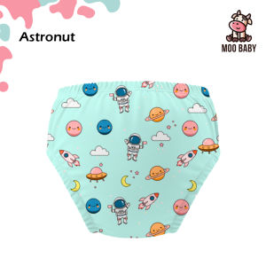 ⭐Moo Baby Spender Potty Train Budak Lelaki Training Pants Toddler Seluar Potty Training Kids Potty Training Pants防尿裤