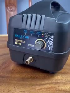 HAILEA CP-40 CP-60 CP-70 AC/DC Air Pump ACDC Pump