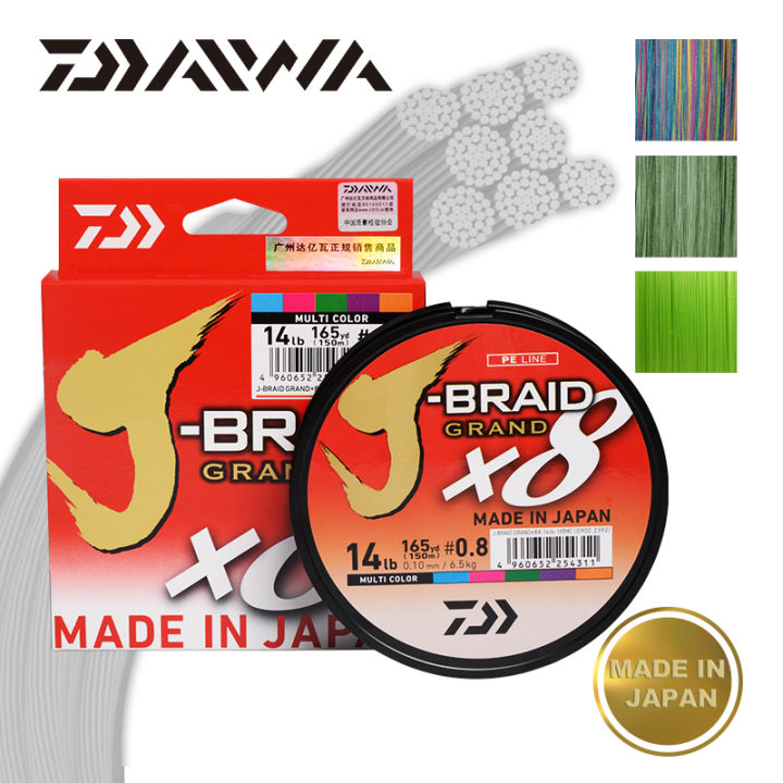 Daiwa J-Braid X8 (500m) - Line, Leaders & Braids