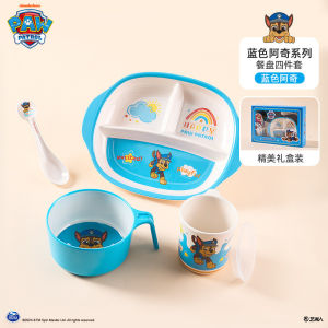 Paw Patrol Childrens Tableware Boy Household Spoon Baby Compartment Dinner Plate Eating Special Complementary Food Bowl Multi-Piece Set
