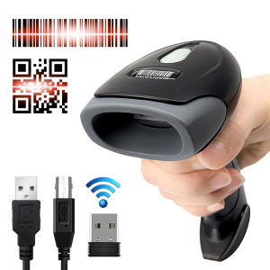 Handheld 2D Barcode Scanner USB QR Code Scanner Wired Automatic 1D 2D&PDF417 Data Matrix Bar Code Reader Plug and Play