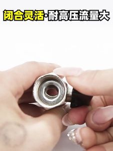WH High-quality pneumatic small mini ball valve switch copper-plated nickel micro manual valve 1/2" 1/4 3/8 1/8 rotary stop valve