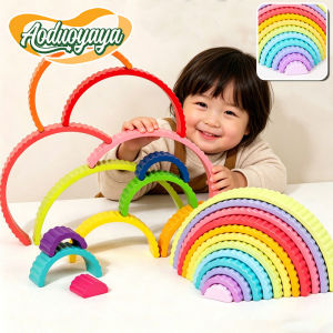 Aoduoyaya Kids Montessori Arch Bridge Rainbow Wooden Building Blocks 3D Block Toys Christmas Gift for Kids 积木