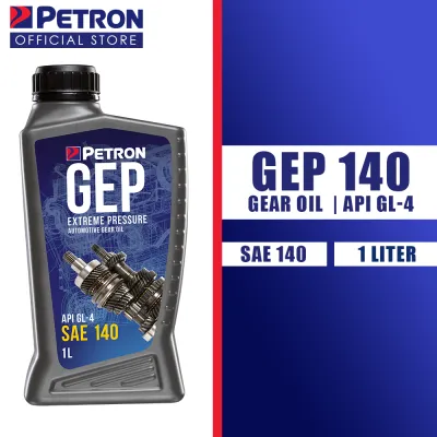 PETRON GEP 140 GEAR OIL (1 Liter)