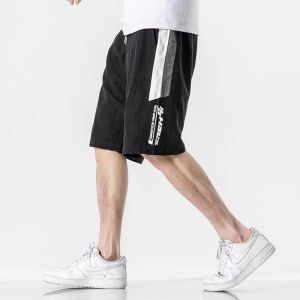 กางเกงขาสั้นฤดูร้อนกางเกงผู้ชายเครื่องมือลําลองเกาหลีแนวโน้มหลวม