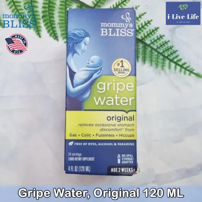 80% Sale!!EXP:12/2025 ไกร๊ป วอเตอร์ สำหรับเด็กทารก Gripe Water 120 ML - Mommys Bliss