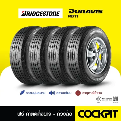 ยาง BRIDGESTONE DURAVIS R611 จำนวน 4 เส้น