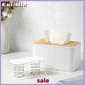 Kui-Min Creative Spring Holder Tissue Box Automatic Lift Spring Loaded Tissue Box Tissue Spring Bracket Car Tissue Box Spring Holder