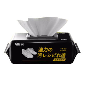 H No-Wash Cleaning Wipes Waterless Shine White Shoe Cleaner