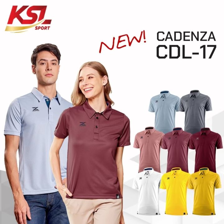 ใหม่ล่าสุด!! CADENZA เสื้อโปโล เสื้อคอปก พรีเมียม คาเดนซ่า รุ่น CDL-17 สีเทา/มะฮอกกานี/แดง/เลือดหมู/ขาว/ทอง/เหลือง/อาร์กติกไอซ์