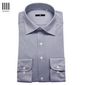 SUIT SELECT 4S Non-iron Shirt (Navy-Gray)  เสื้อเชิ้ตสีน้ำเงินเทา ซักเครื่องได้ ไม่ต้องรีด รุ่น 4STRBL-2509