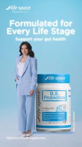 Life-Space Shape Bifidobacterium Lactis B420 Plus Capsule 15 Billion CFU 2 Strains  General Health Supplement for Healthy Lifestyle & Wellbeing  Daily Vegetable Capsule No Added Dairy Gluten