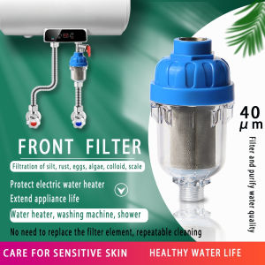 [Fast Shipping]Household Bath Water Purifier Washing Machine Rain Shower Front Water Heater Unibody Filter To Remove Scale And Rust