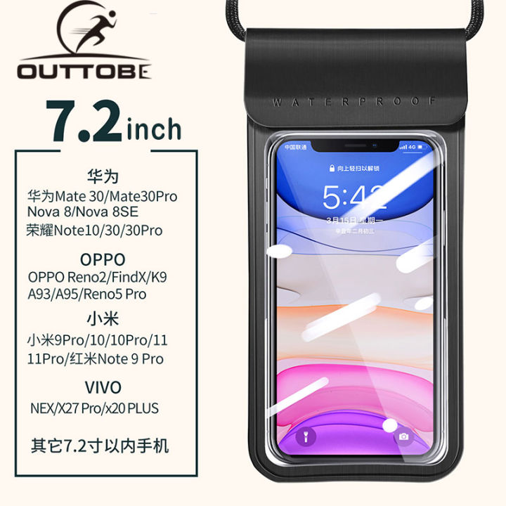Outtobe Universal Waterproof Phone Outtobe Case Water Proof Bag