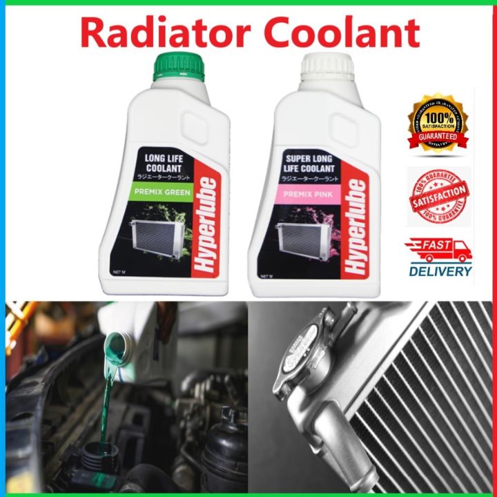 Radiator Coolant Hyperlube Premix Coolant 👍🏻Tak Payah Campur Air👍🏻 ...