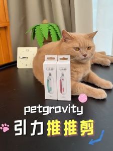 2 In 1 Professional Cat Dog Nail Clipper Adjustable Hole Pet Nail Clippers Pet Grooming Tool