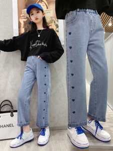 Kulot Love Anak Perempuan: Celana Jeans Anak Usia 4-12 Tahun