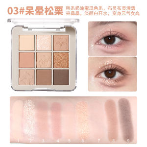 Xixi Xiong Di Fleece Trick-or-Treat Nine-Color Eyeshadow Powder Delicate Natural Matte Fine Flash Beginners Easy to Use Students