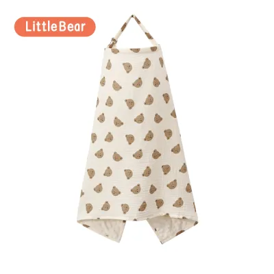 LAKOE Apron Ibu Menyusui Lucu Nursing Cover Breastfeeding Celemek 59x84cm