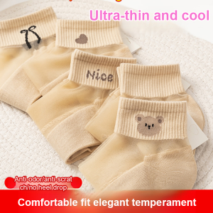 Glass Crystal Socks Cotton-lined Sweat-wicking Breathable Ankle Socks Non-Slip Invisible Breathable Boat Socks