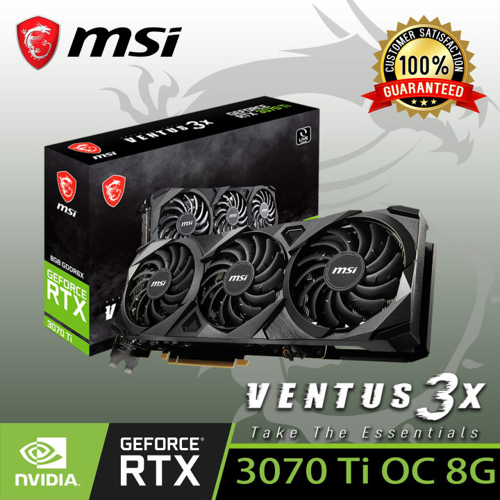 MSI Geforce RTX 3070 Ti Ventus 3X NVIDIA OC Edition 8GB GDDR6X 256